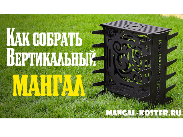 Полноценный видео-монтаж