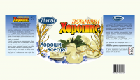Пельмени упаковка