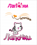 Лого Лапочки