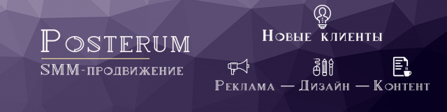 Работа 3431883