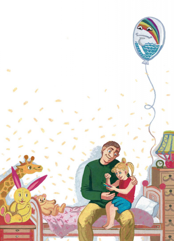 Сказка "Белый шарик"