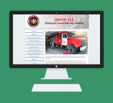 Сайт для ЦЕНТР 112