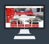 Страница BIGZONE ПРОЕКТЫ