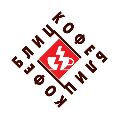 Блиц