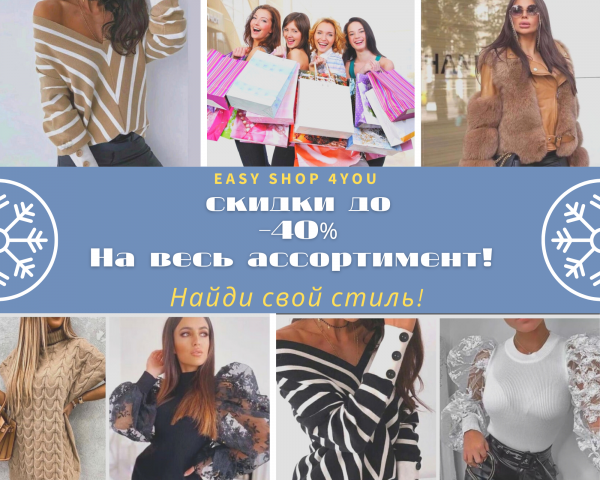 Работа 4050608