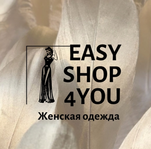 Работа 4050618