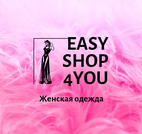 Работа 4050617