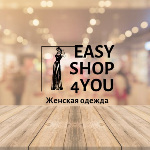 Работа 4050616