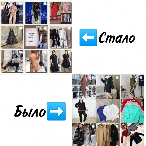 Работа 4050783