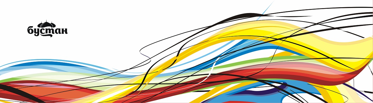 Фирмстиль Бустан.jpg