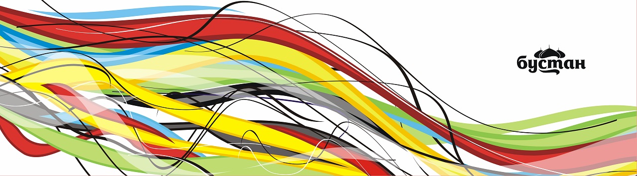 Фирмстиль Бустан (2).jpg