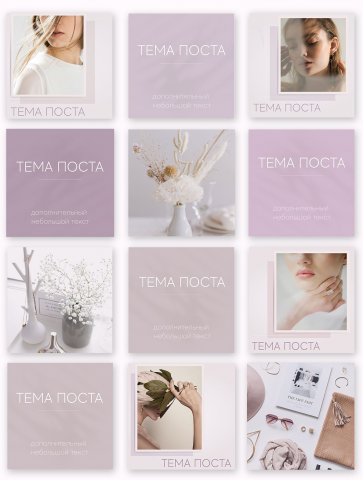 Бесконечная лента