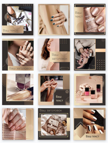 Бесконечная лента