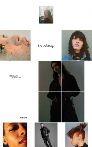 Бесконечная лента