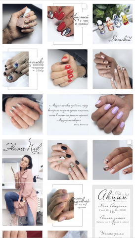 Бесконечная лента