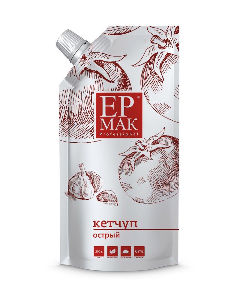 Упаковка Ермак (3).jpg