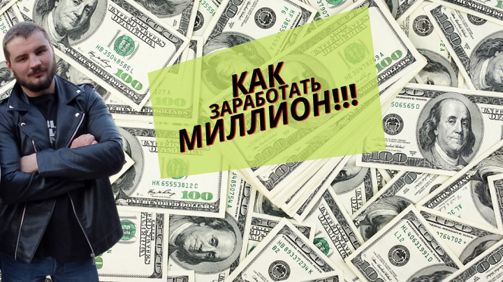 Превью