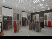 Работа 2243072