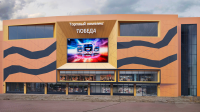 ТЦ "Победа"_2
