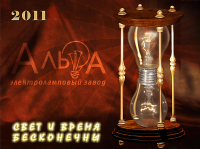 к_квартальный