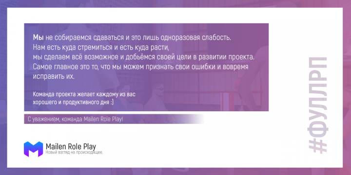 Работа 4080228