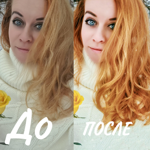 Работа 4071060