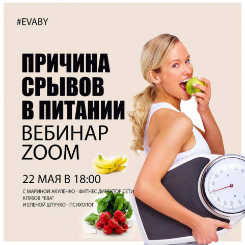 Баннер для соц сетей