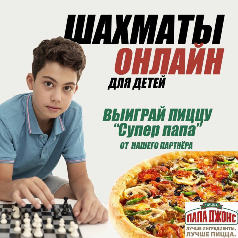 Баннер для соц сетей