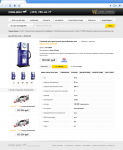 Auto Service Inside