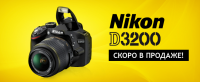 nikon