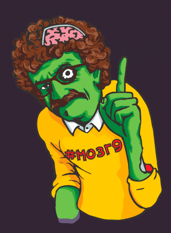 Работа 4079517