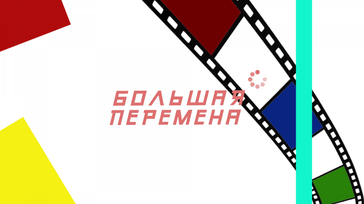 Работа 3981981