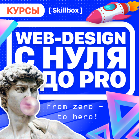 Пост в Instagram