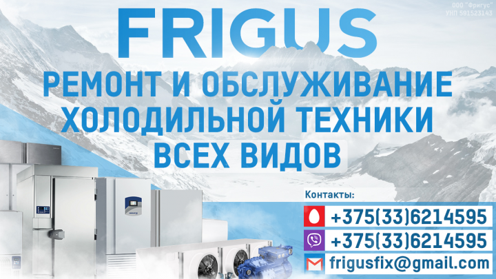 Работа 3916967
