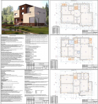 Дом в современном стиле