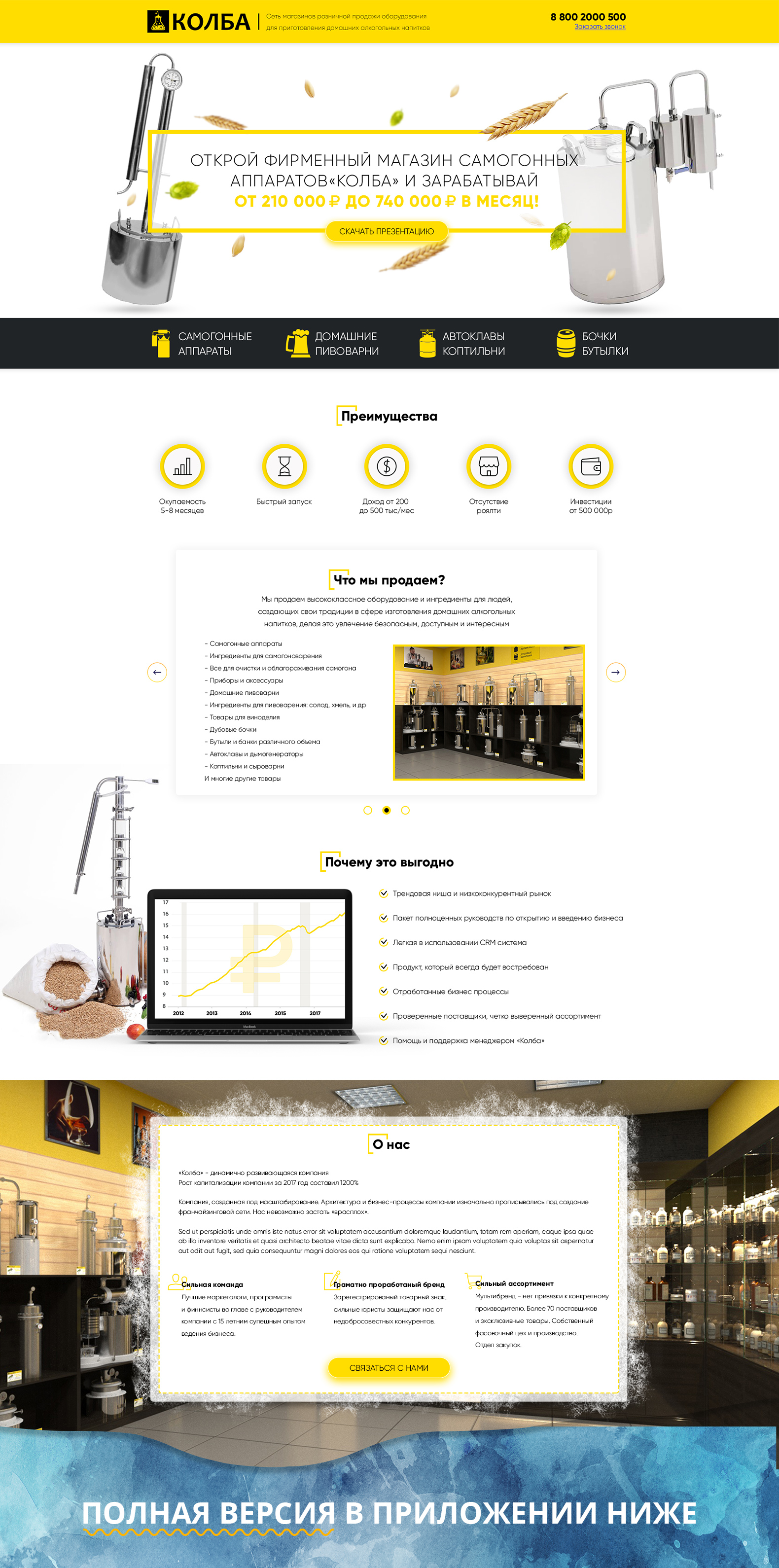 pic3375898.jpg