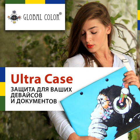 Global Color