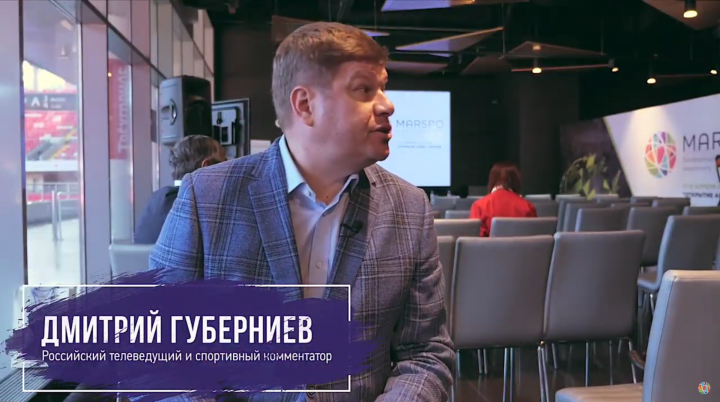 Marspo 2018: как это было