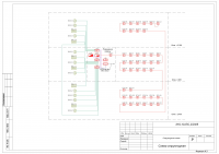 АПС и СОУЭ для административно - бытового копуса.