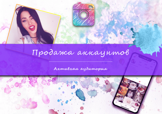 Работа 3552695