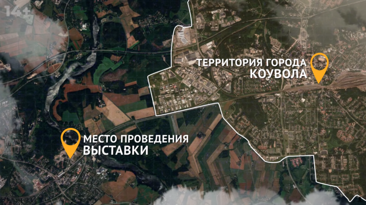 Документальный проект о строительстве в Финляндии
