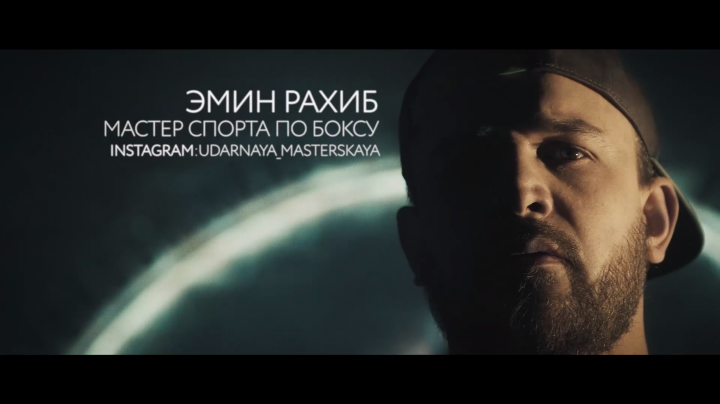 Проект "Злые Соседи"