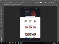 Rime Role Play [Верстка в html]