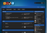 RIP шаблона netLeaks + Адаптация с mybb на IPB 3.4.x