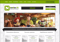 Шаблон NowKino.TV для DLE 10.3