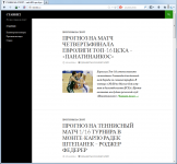 Оформление/размещение