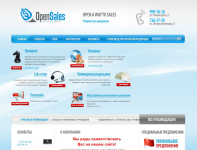 Работа 1062655