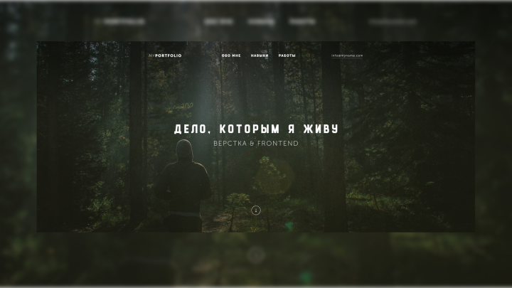 MY portfolio