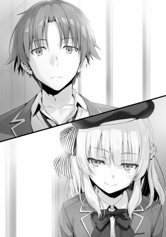 До