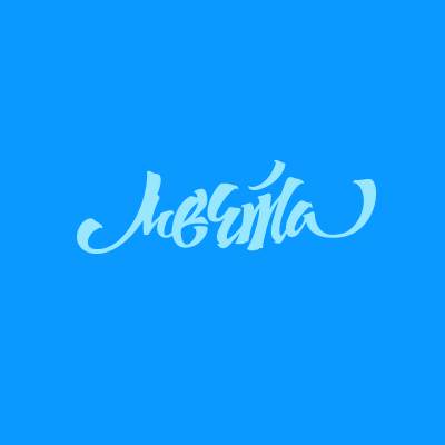 Мечта